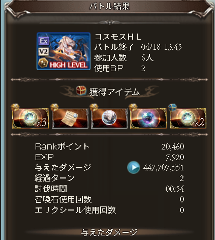 鈴木 tweet media