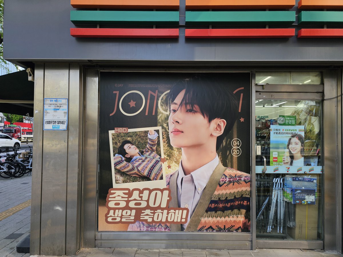 JAYBAR_CN tweet media