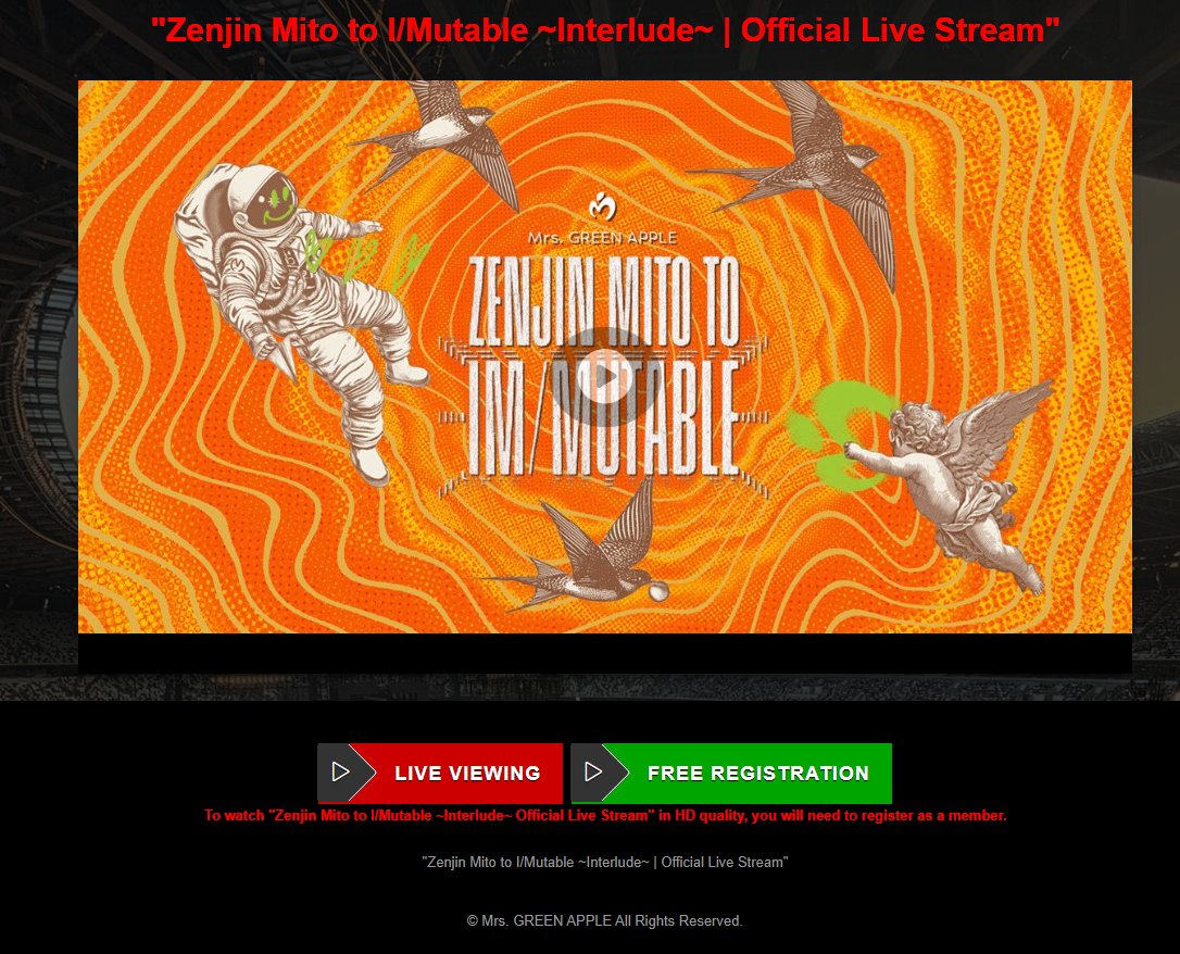 Mrs. GREEN APPLE FANCLUB【情報】 tweet media