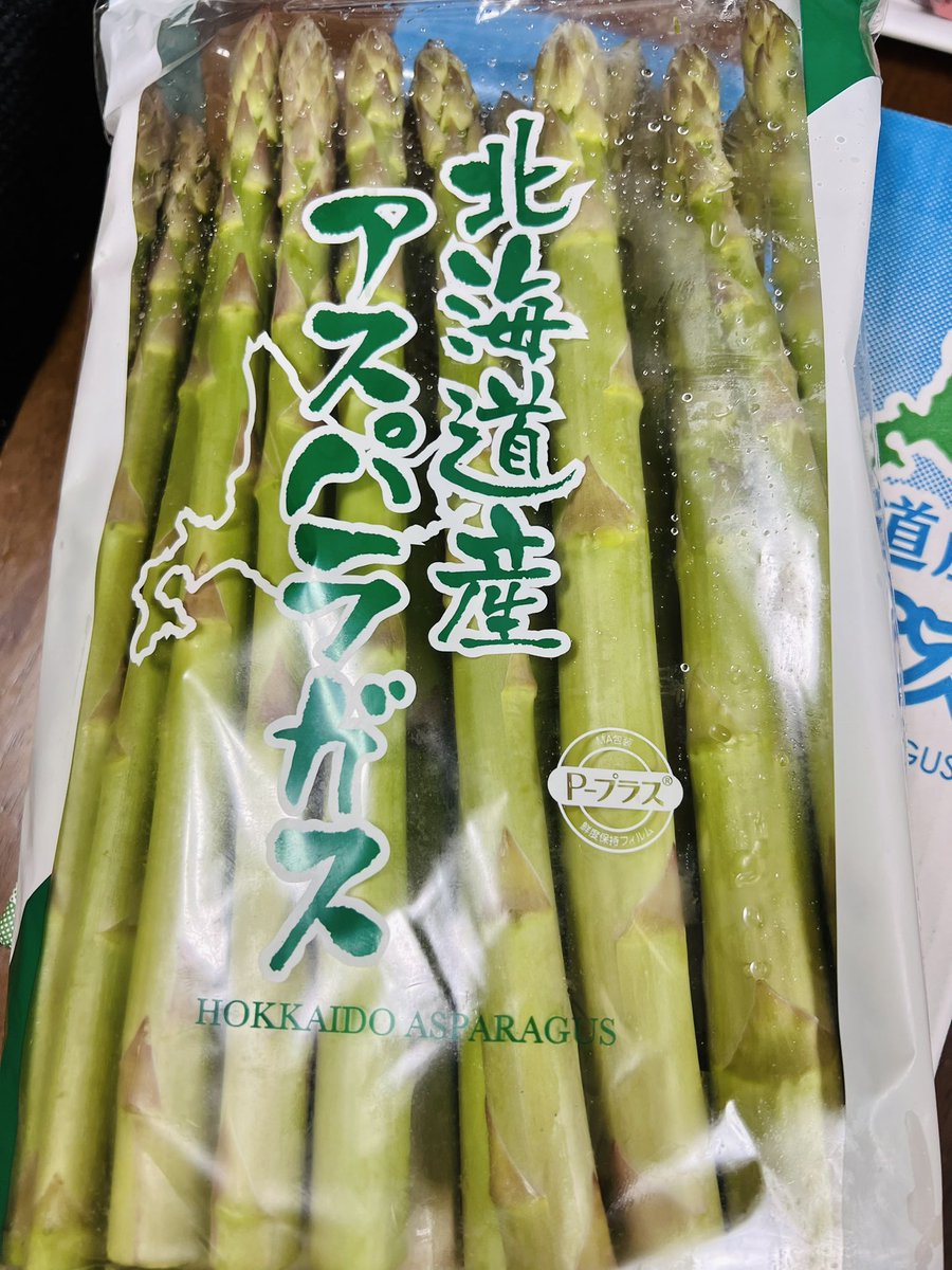 Ryoko❦ tweet media