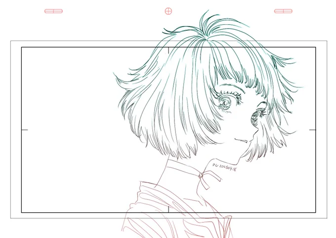 息抜き 
