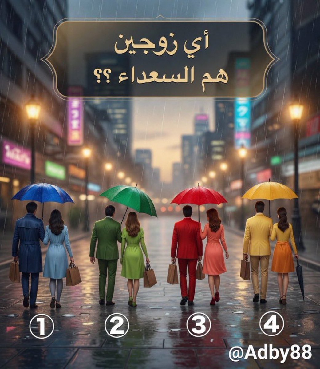 الانجليزية ببساطه tweet media