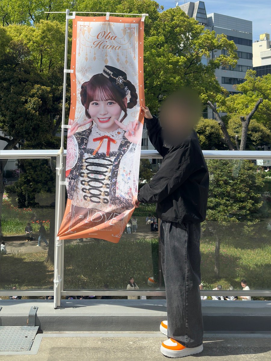 チャッス tweet media