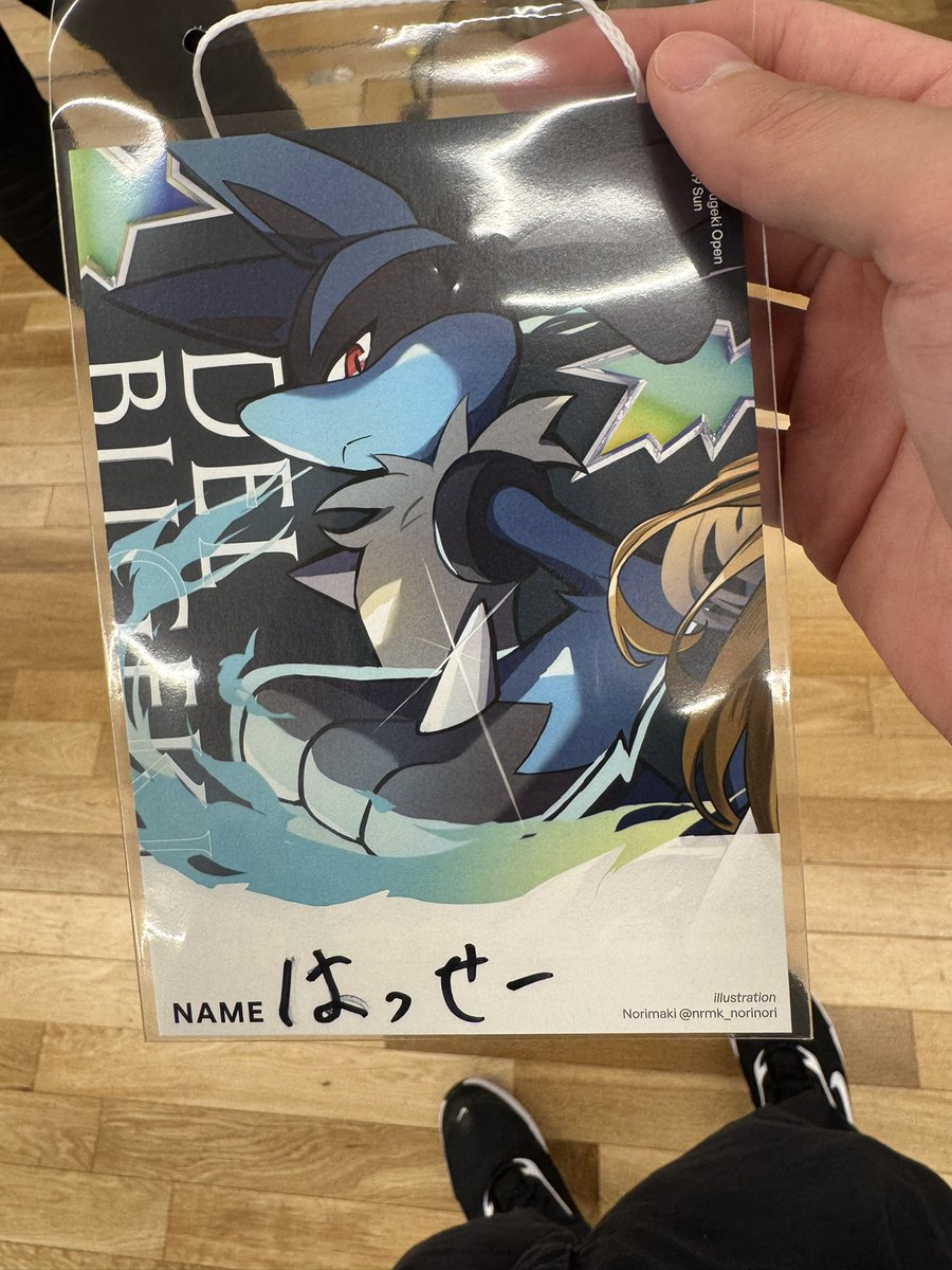 はっせー tweet media