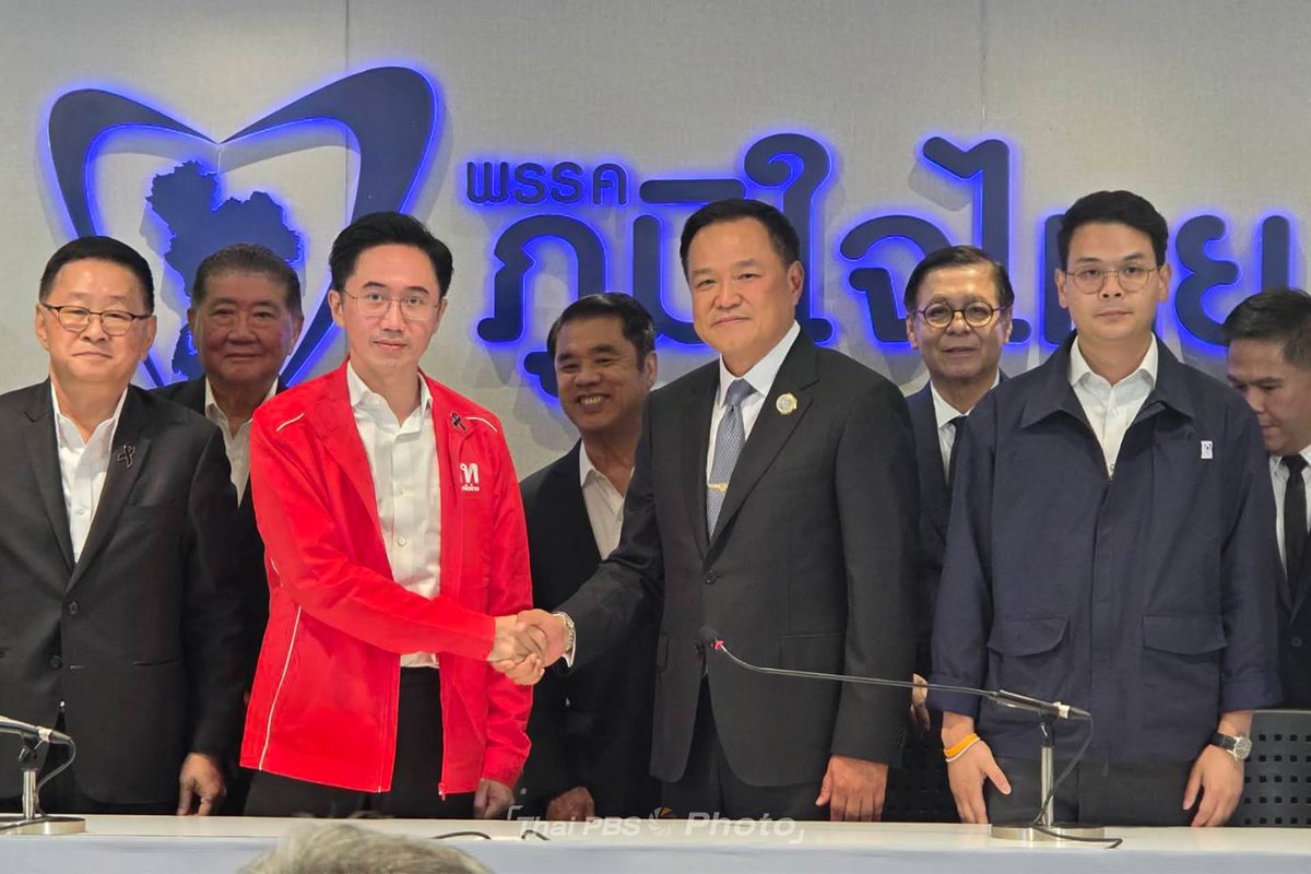 ธีติพงศ์ เอี่ยมละออ tweet media