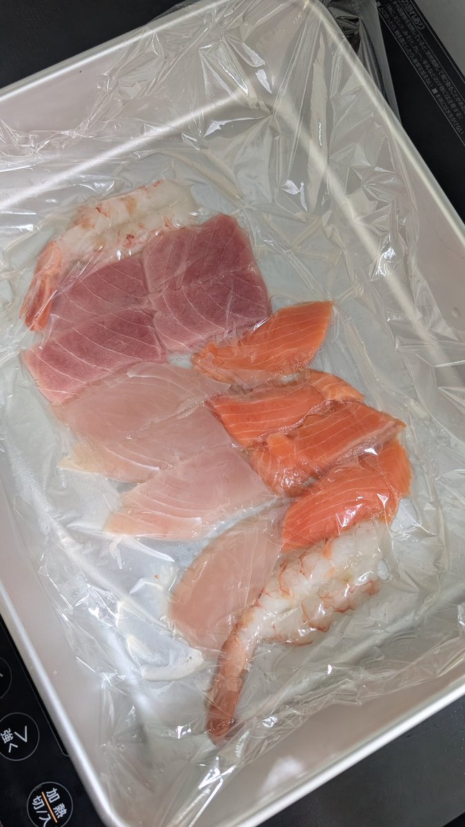 endlessクリア tweet media