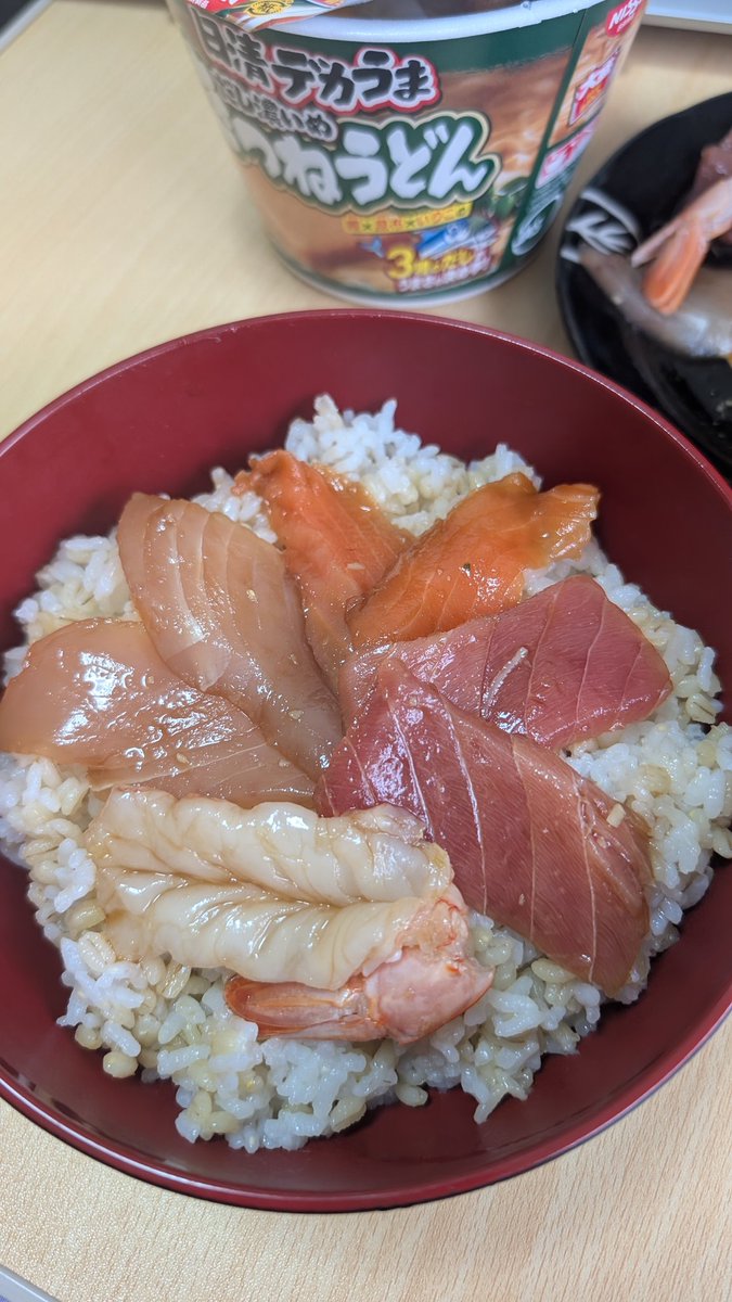 endlessクリア tweet media