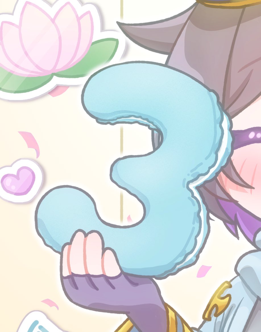 鈴祈ほまる🌙🪷💮@2026/4/22３周年‼️ tweet media