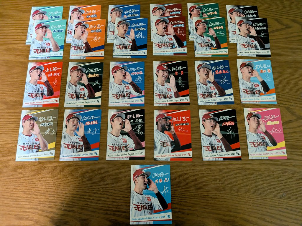 桜舞（はるま） tweet media