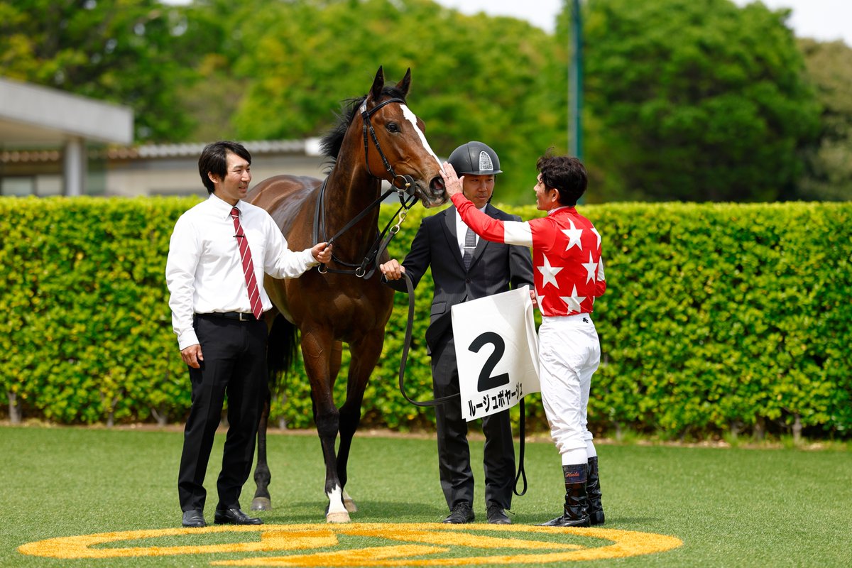 『優駿』編集部 tweet media