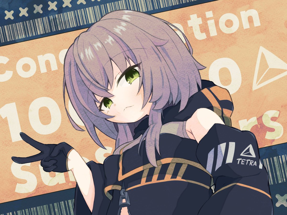 素ジムの主 tweet media