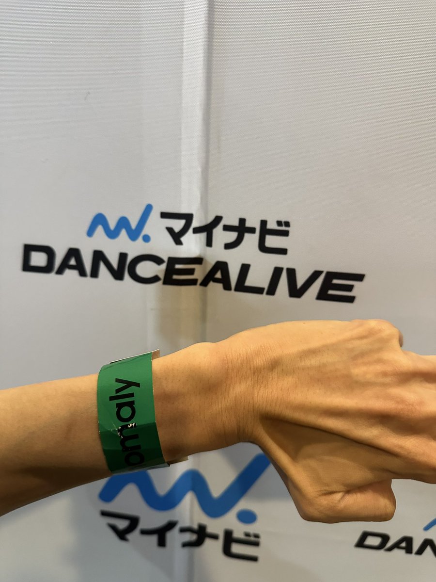 kamb86's tweet photo. DANCEALIVE前日予選、1回戦敗退でした。
悔しいですが、またチャレンジしてみますー https://t.co/jNO4q93XPw