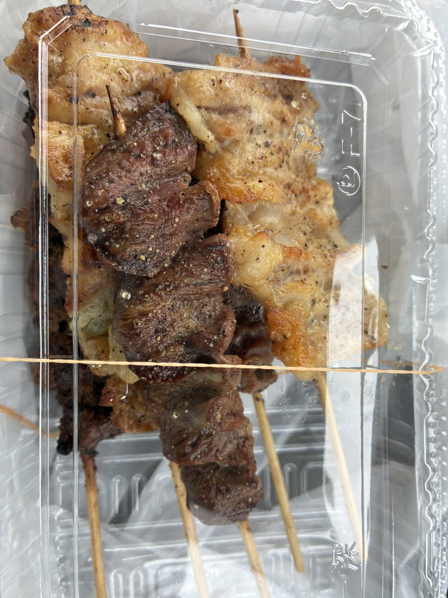 J31eOrvm6Ch6Exp's tweet photo. お昼ご飯いただきます😊 https://t.co/MNxow1Lf70