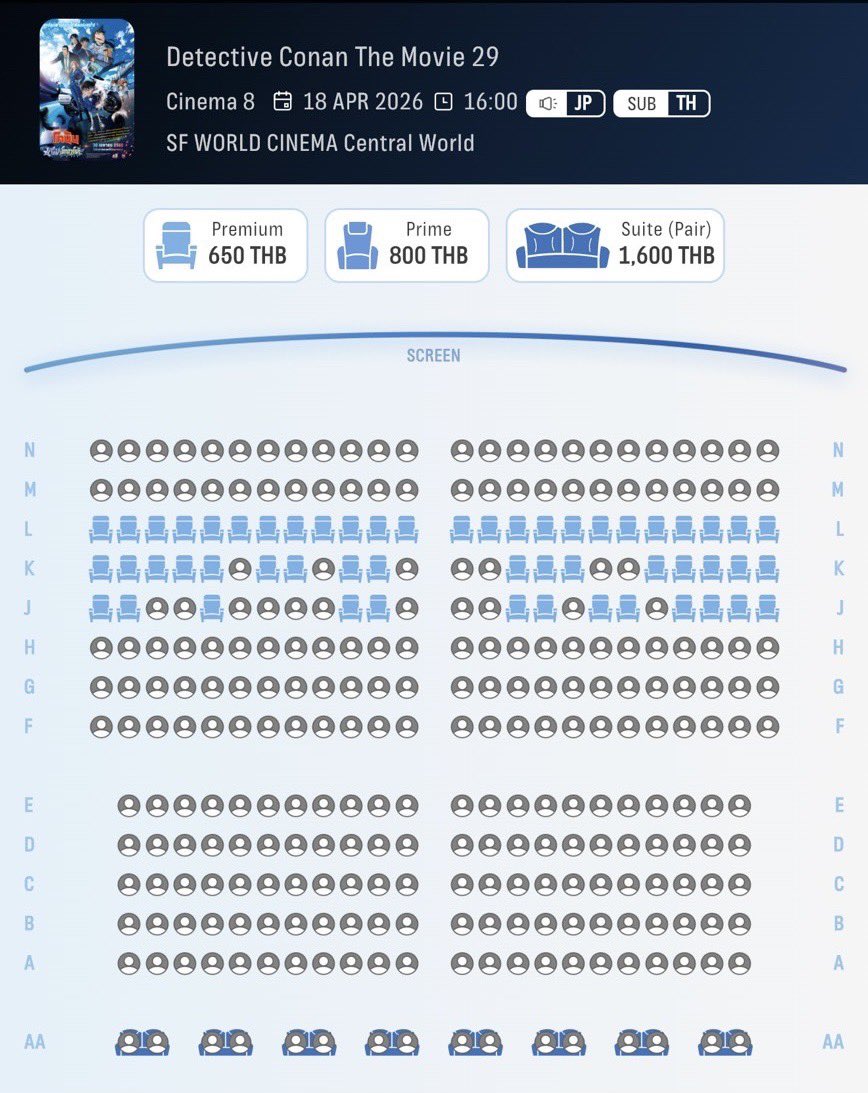 SF Cinema tweet media