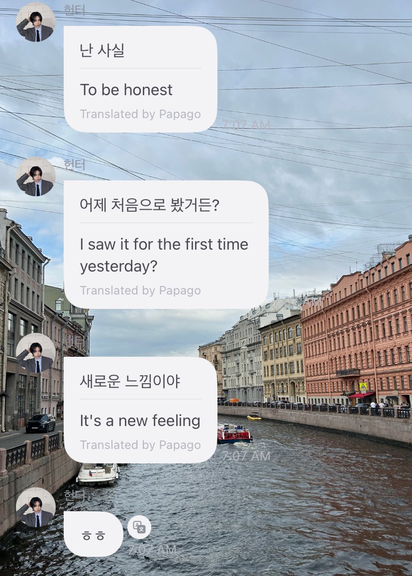 JannaSmi's tweet image. dance unit 🫠🫠🫠 can’t waittt 

#xikers #HUNTER #헌터 #싸이커스