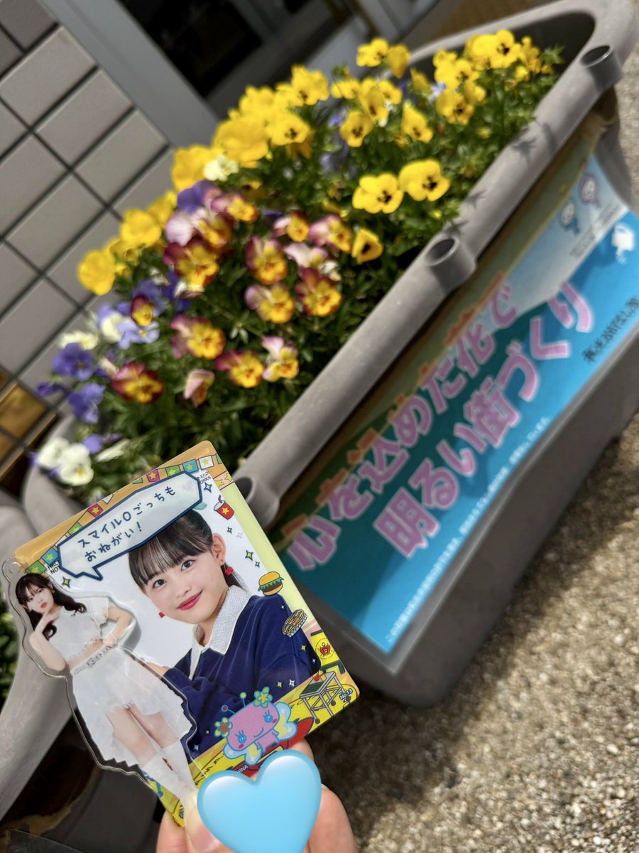 ゆっきー tweet media