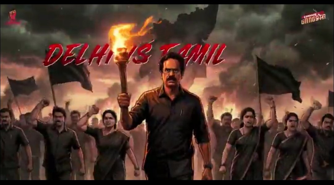 டாக்டர் செண்ட்டு tweet media