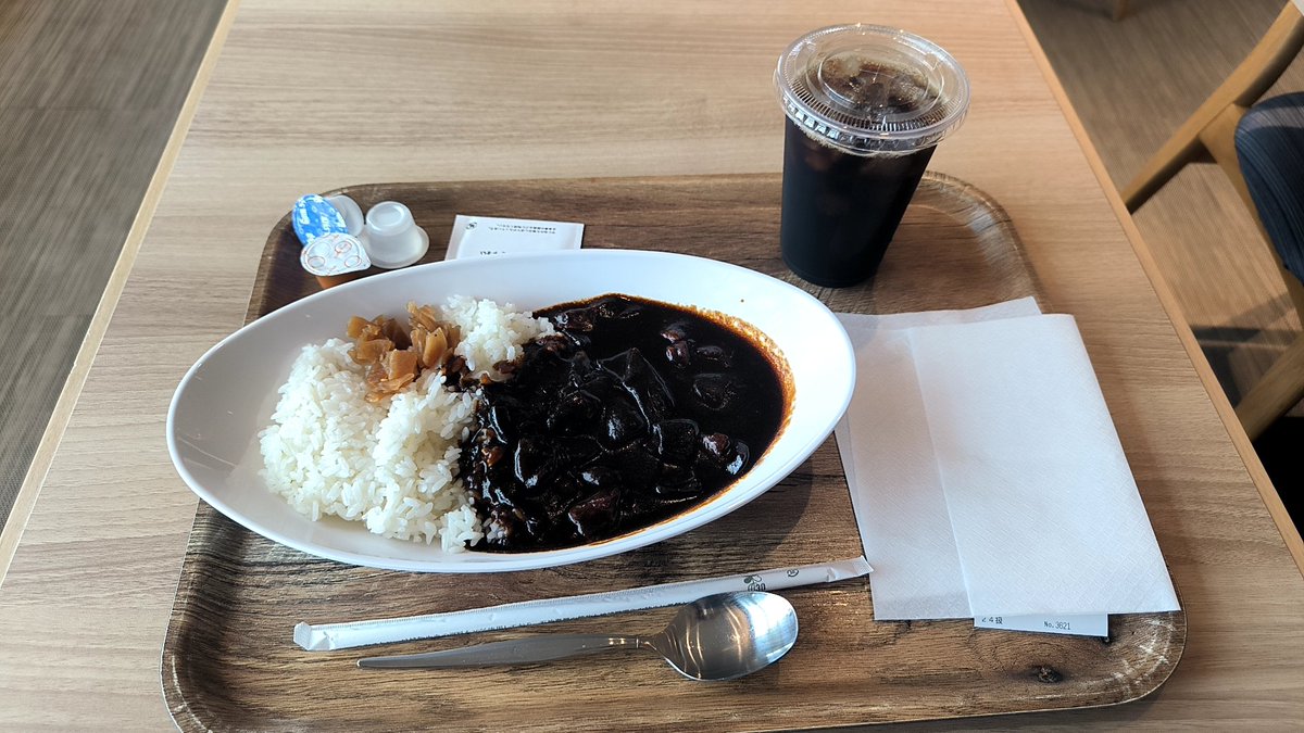 eric_ueda36mm's tweet photo. 昼休憩 https://t.co/LaBWODBZcr