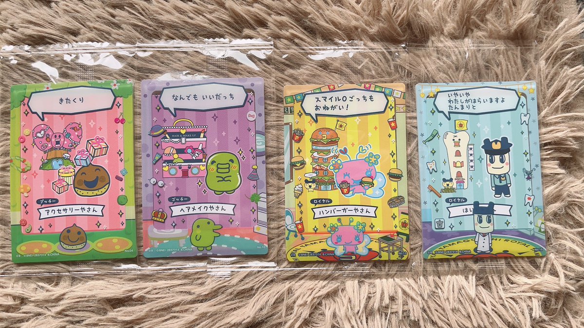 𝟏 𝟔 𝟐 ❤︎ tweet media