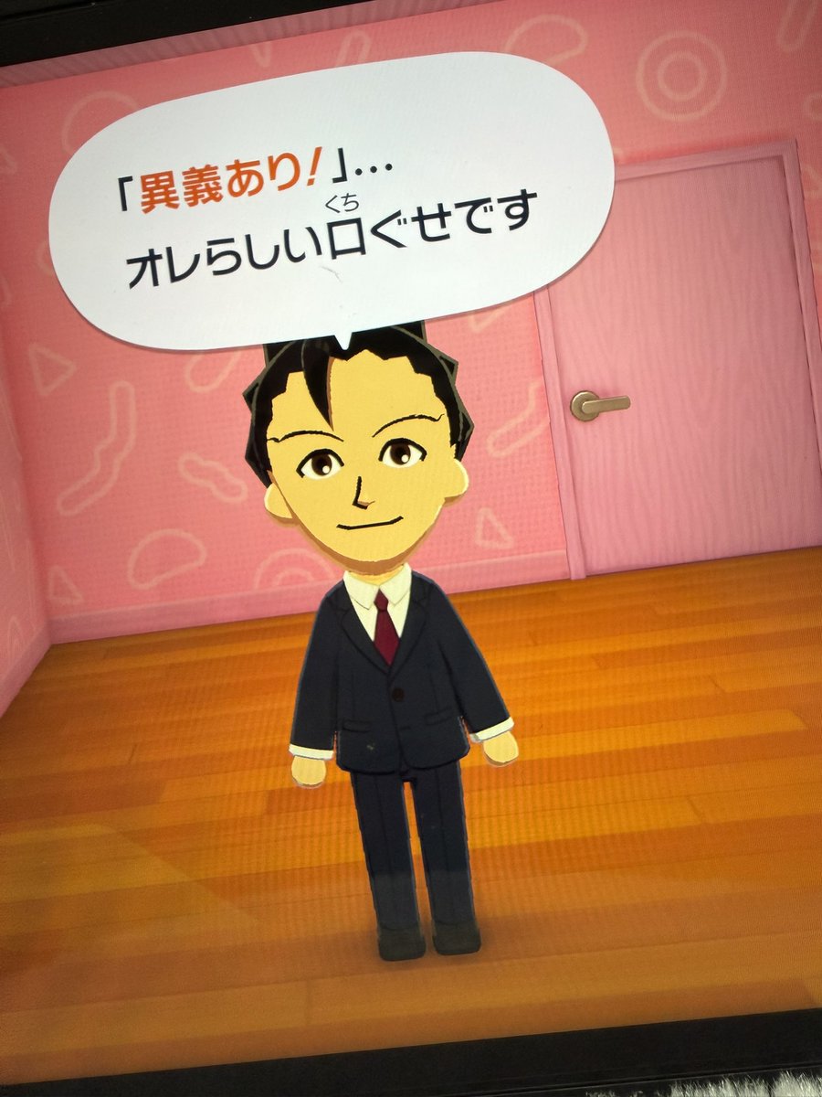 フーまろ8️⃣🦉 (@fuu__mar) on Twitter photo 