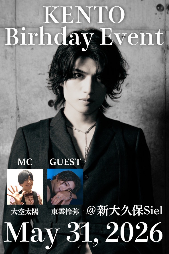 保志健斗 (@Kento_H_0404) / Posts / X