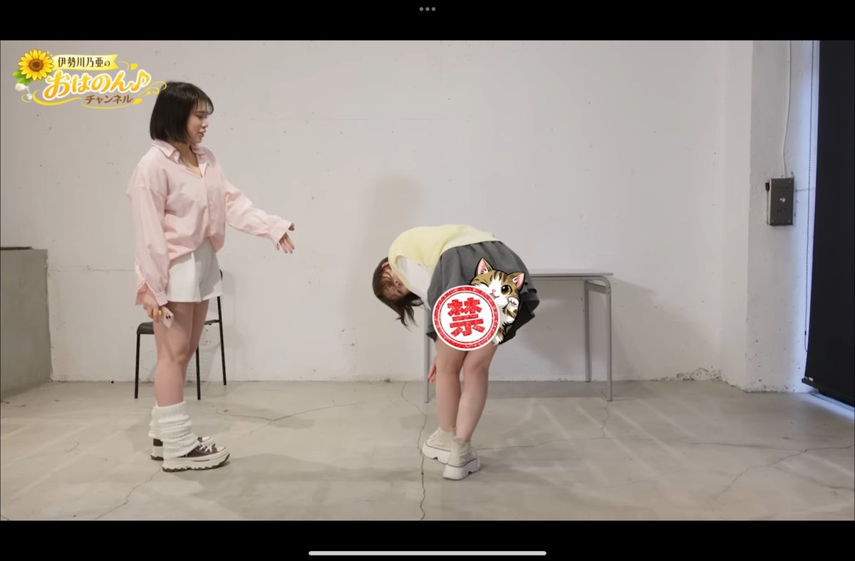 たこちゃん@FRIDAYBREAKリスナー tweet media