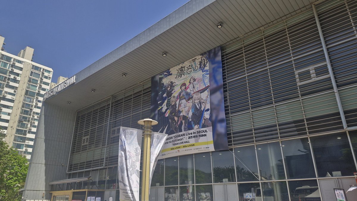 27 Fan(仁菜ファン) tweet media