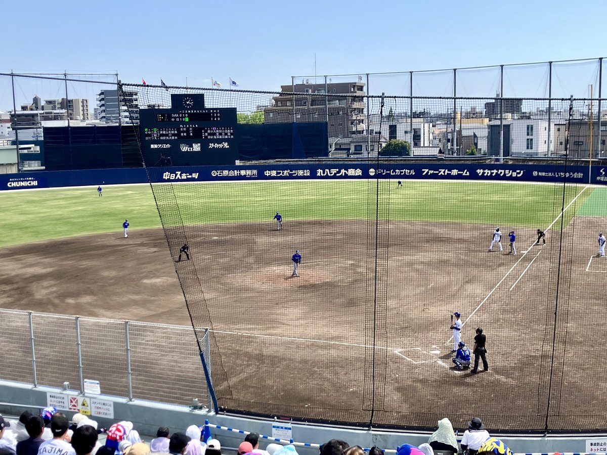 Homare78's tweet photo. 今日はここ⚾️！ https://t.co/BlTOZIk87p