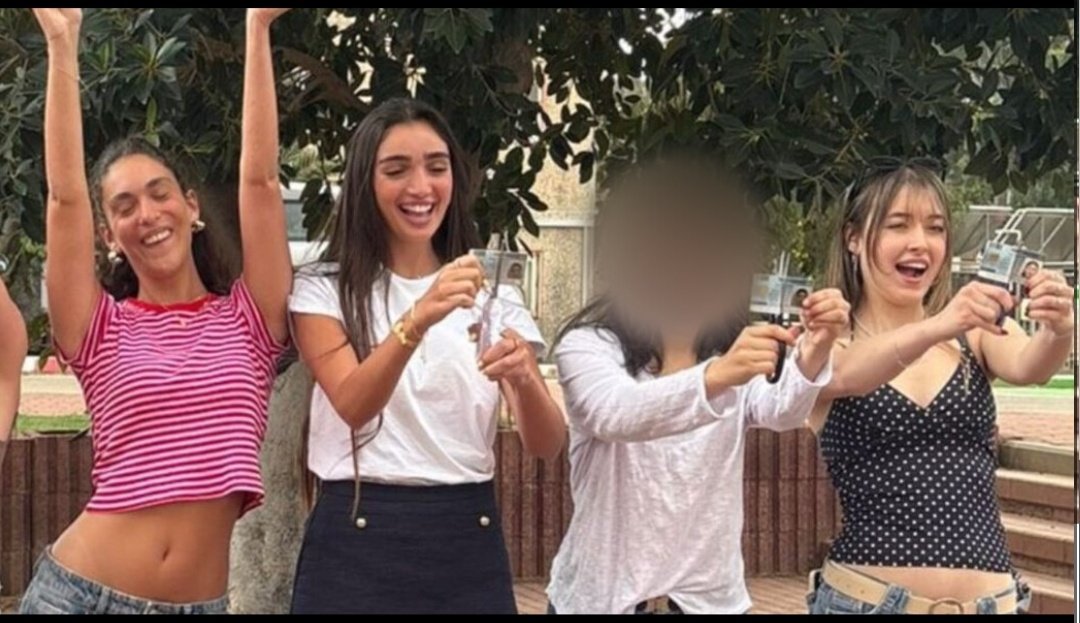 הפיננסייר בפיג'מה tweet media