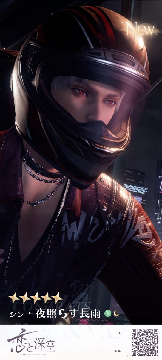 마오 ﾏｵ tweet media