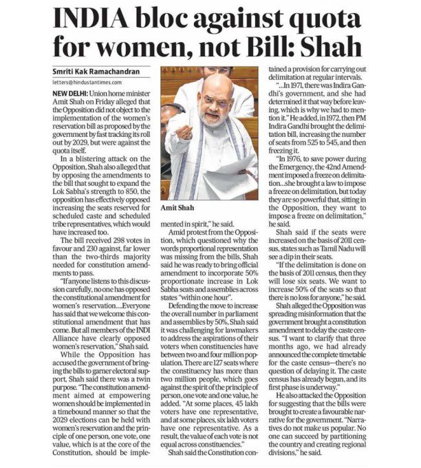 Office of Amit Shah tweet media