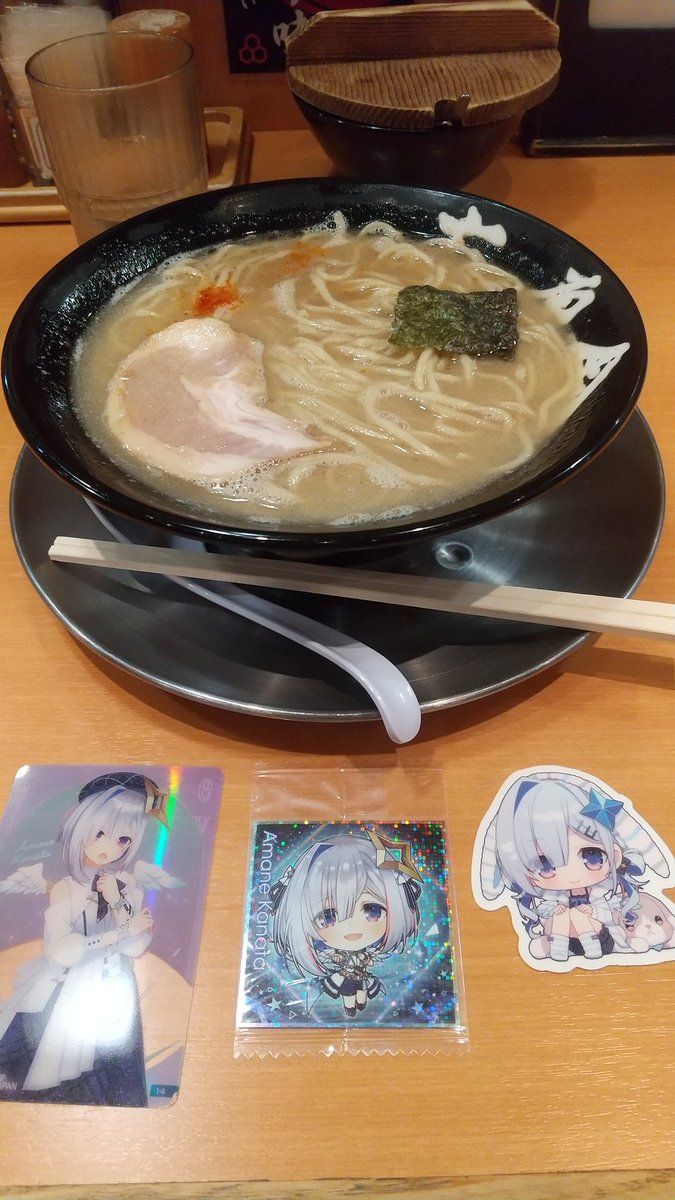 あーさー💫永遠のへい民💫 tweet media