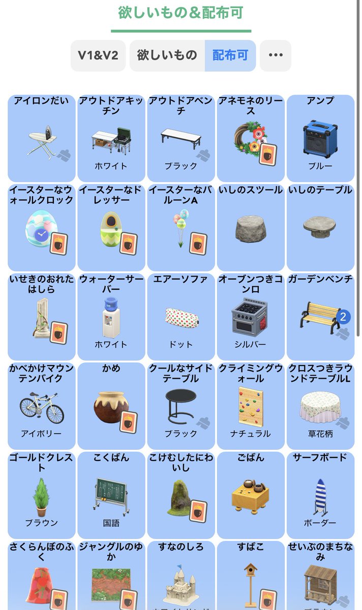 るんるん tweet media