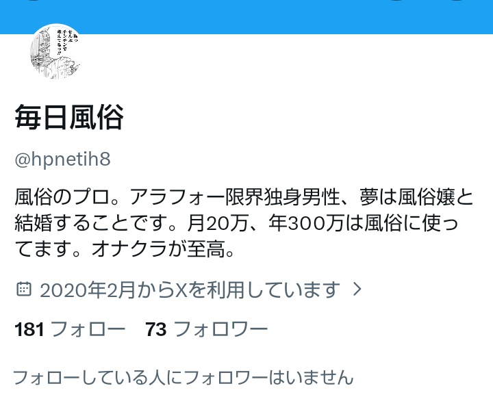 mold‐zx tweet media