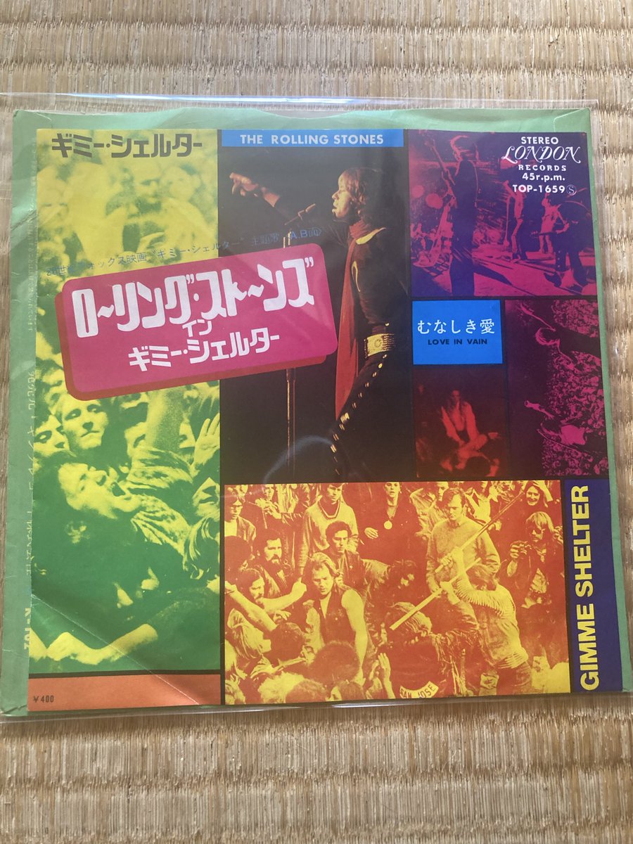 すうじぃさん tweet media