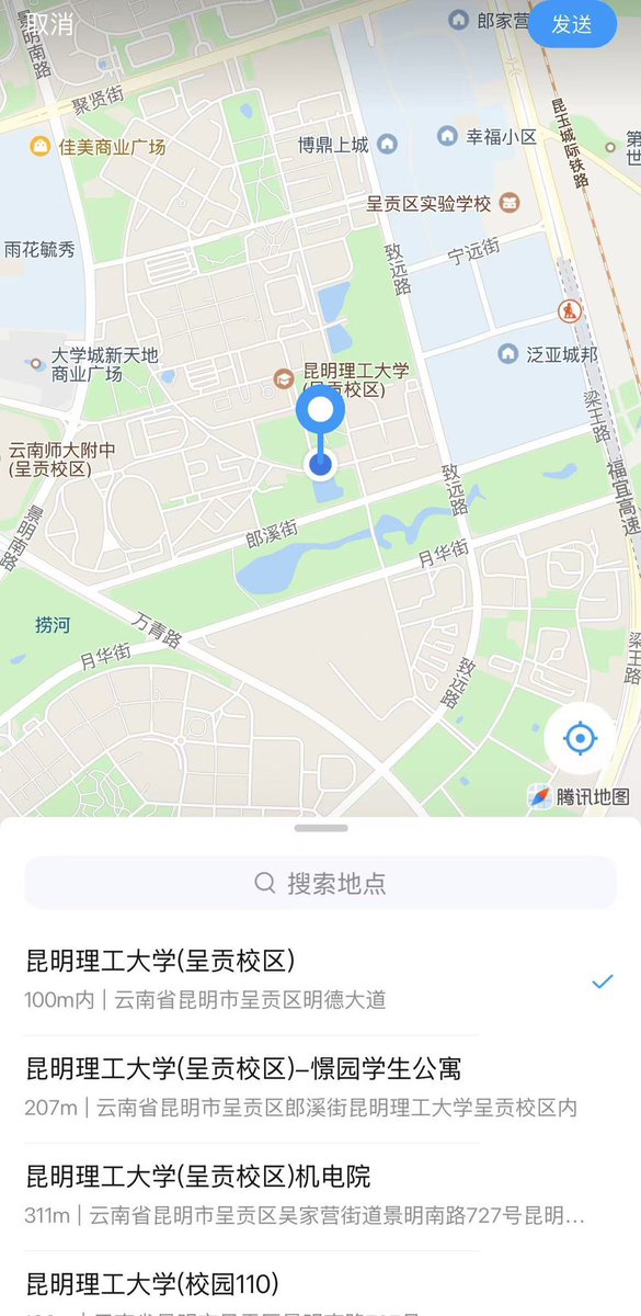 Susann Lave tweet media