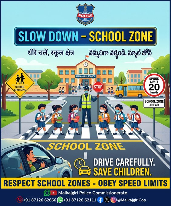 ACP Trimulgherry Traffic tweet media