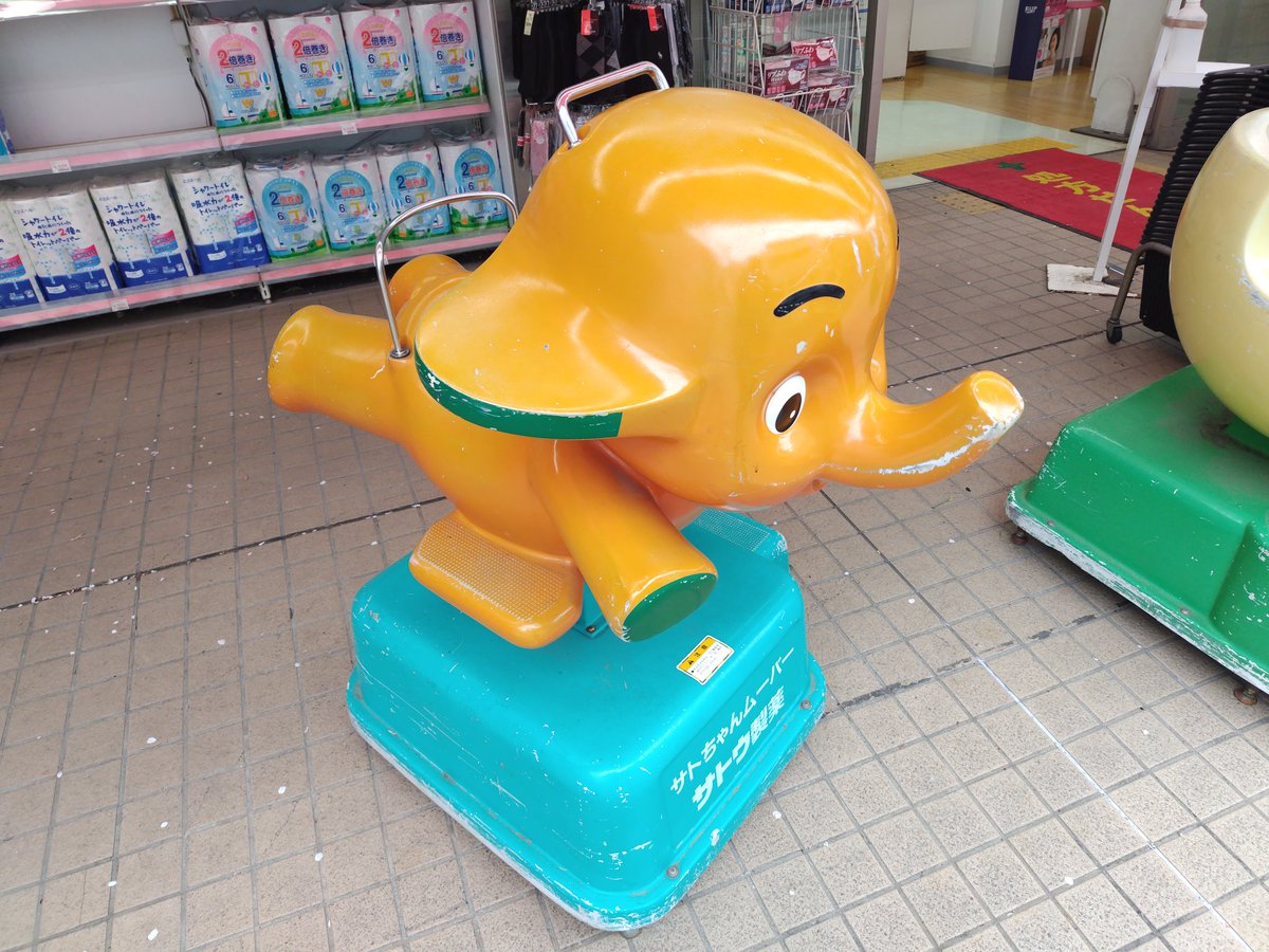 きんぐさん tweet media