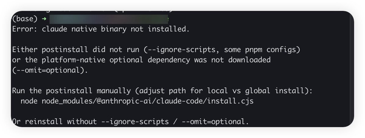 小墨同学 tweet media