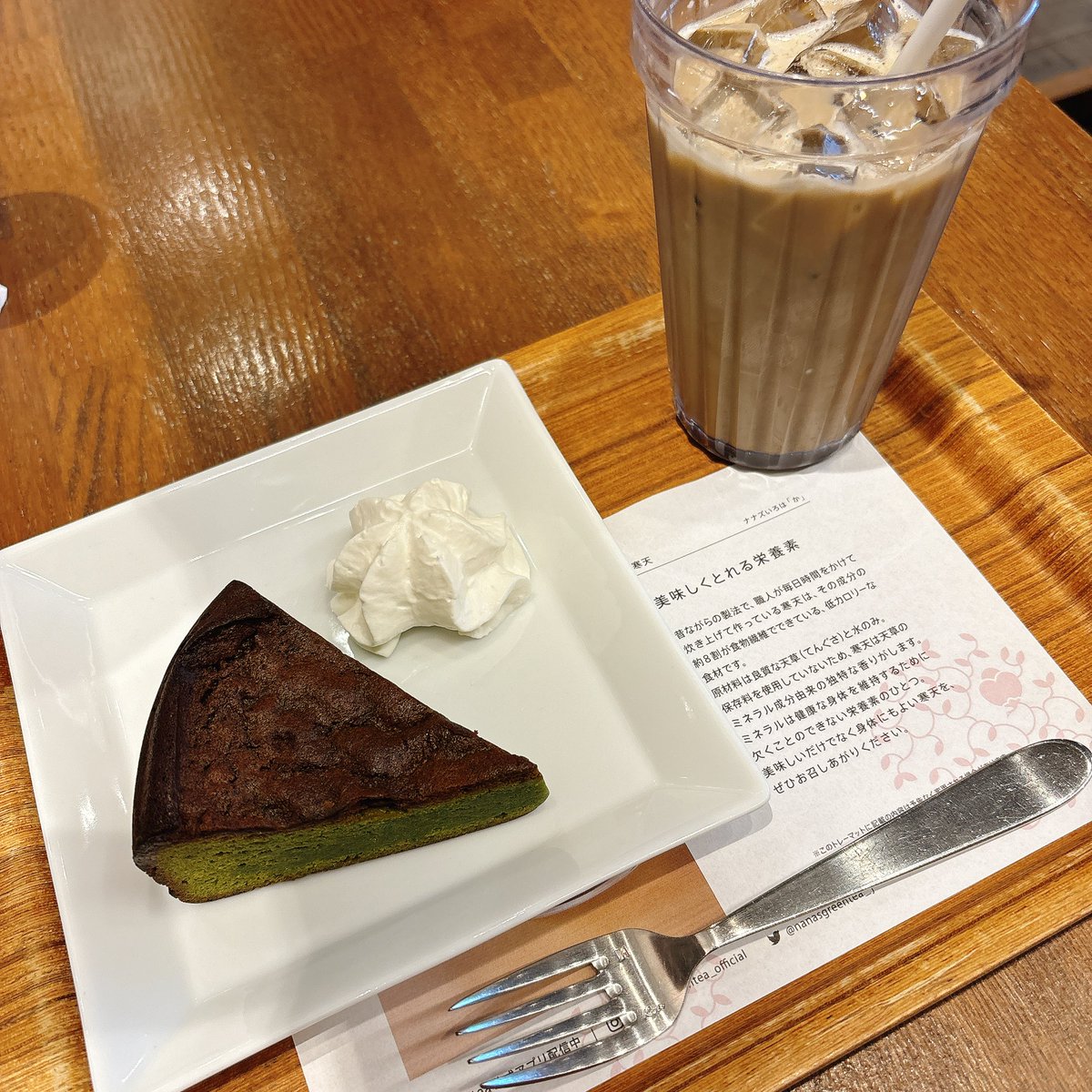 みっち tweet media