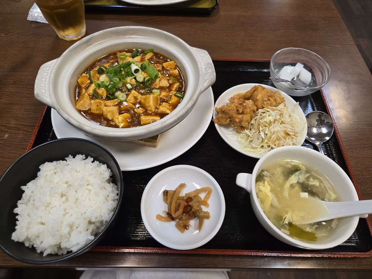 町中華、税込900円、最高。