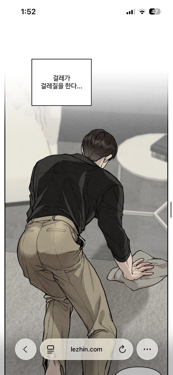 짬지말랑이 tweet media