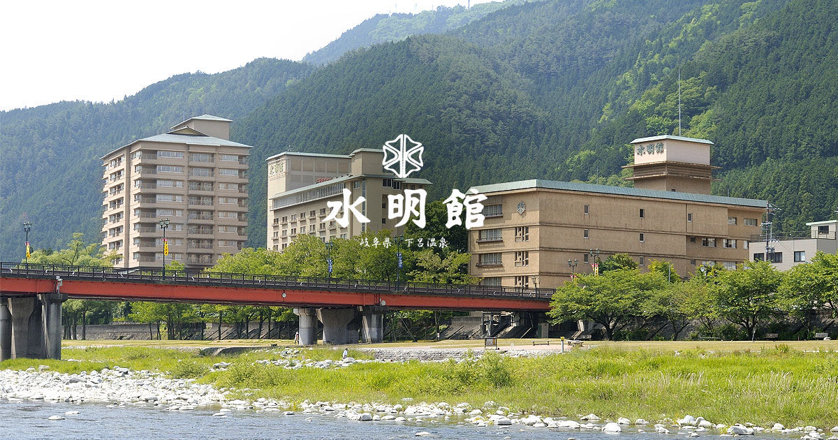 極上の旅図鑑 tweet media