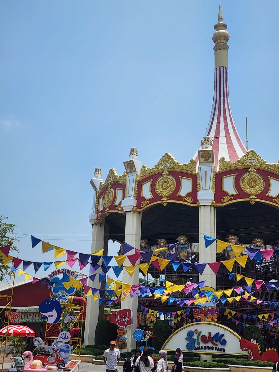 ร้อนฮะ