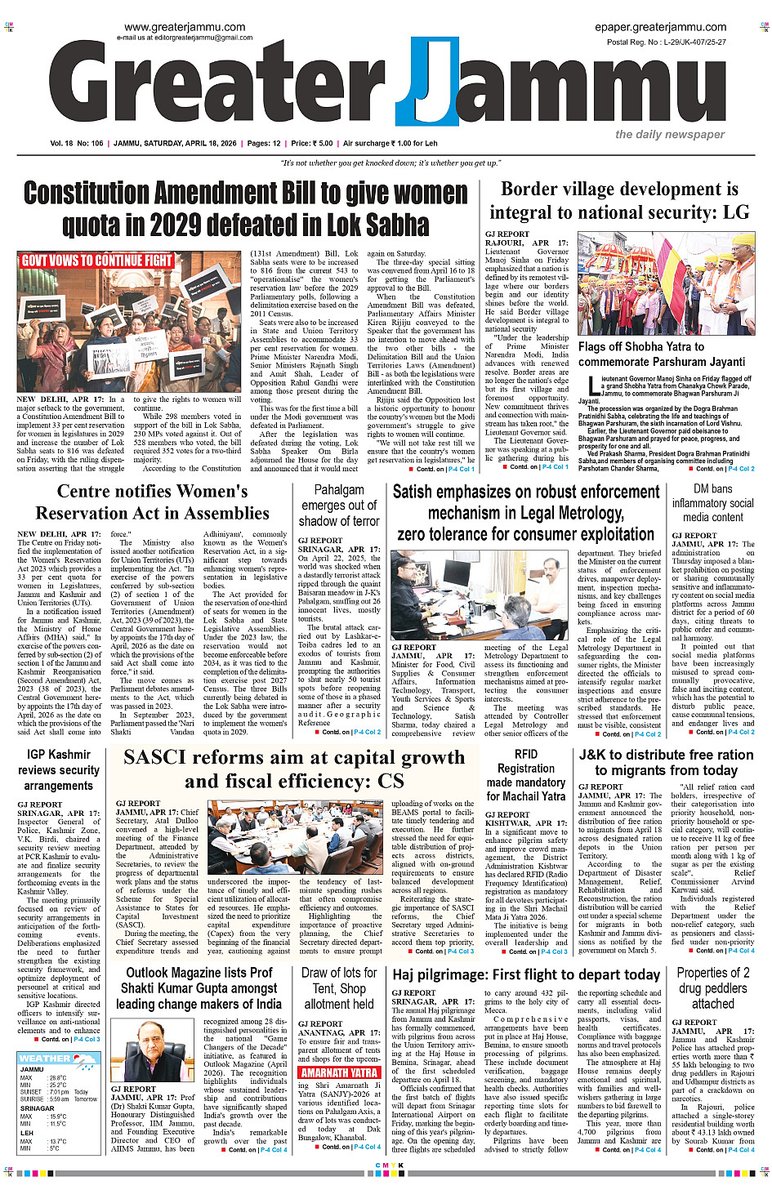 greater_jammu's tweet image. epaper.greaterjammu.com/epaper/edition…

@JmuKmrPolice @IndianArmyAdgpi @narendramodi @PMOIndia @HMOIndia @OfficeOfLGJandK @PIB_India @Manojsinhabjp

#greaterjammu