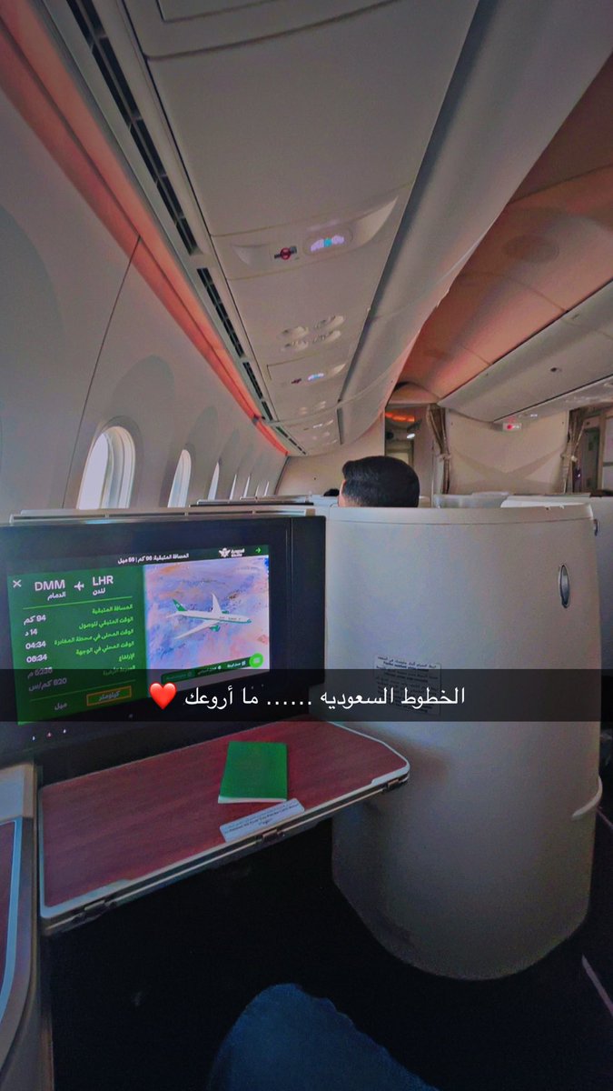 Mag200002's tweet photo. @Saudi_Airlines https://t.co/zYbbGgcVk3