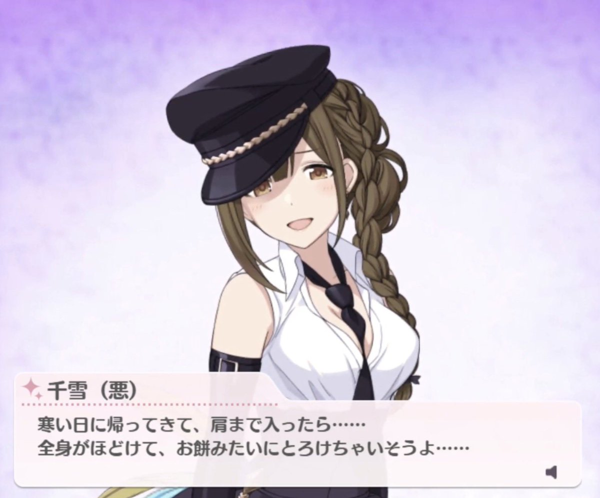 じょじょやん🦐 tweet media