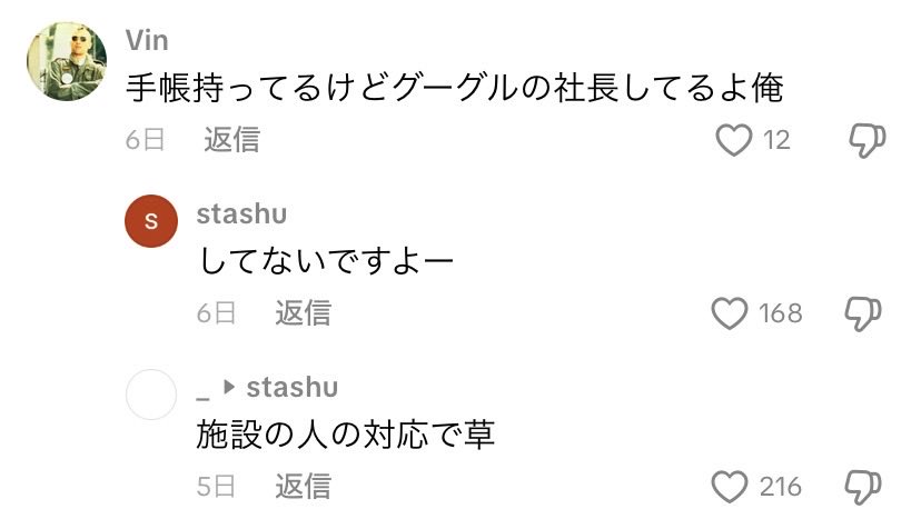 ゆあﾆャーん。ෆ tweet media