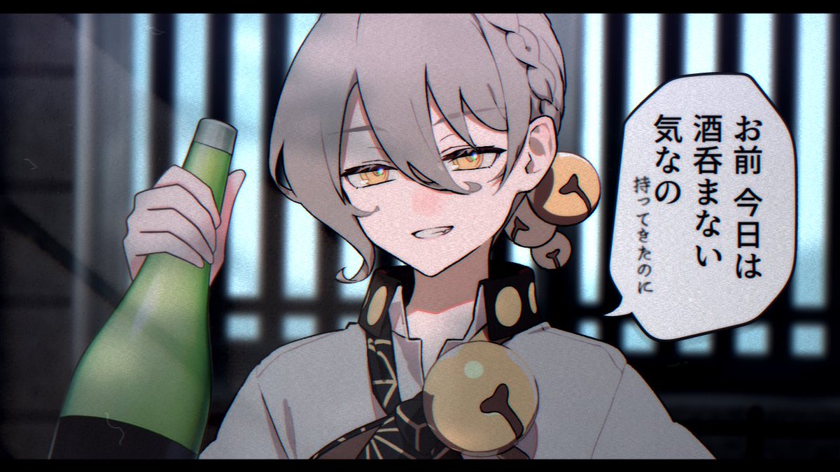 名倉三吾@逸般人卓 tweet media