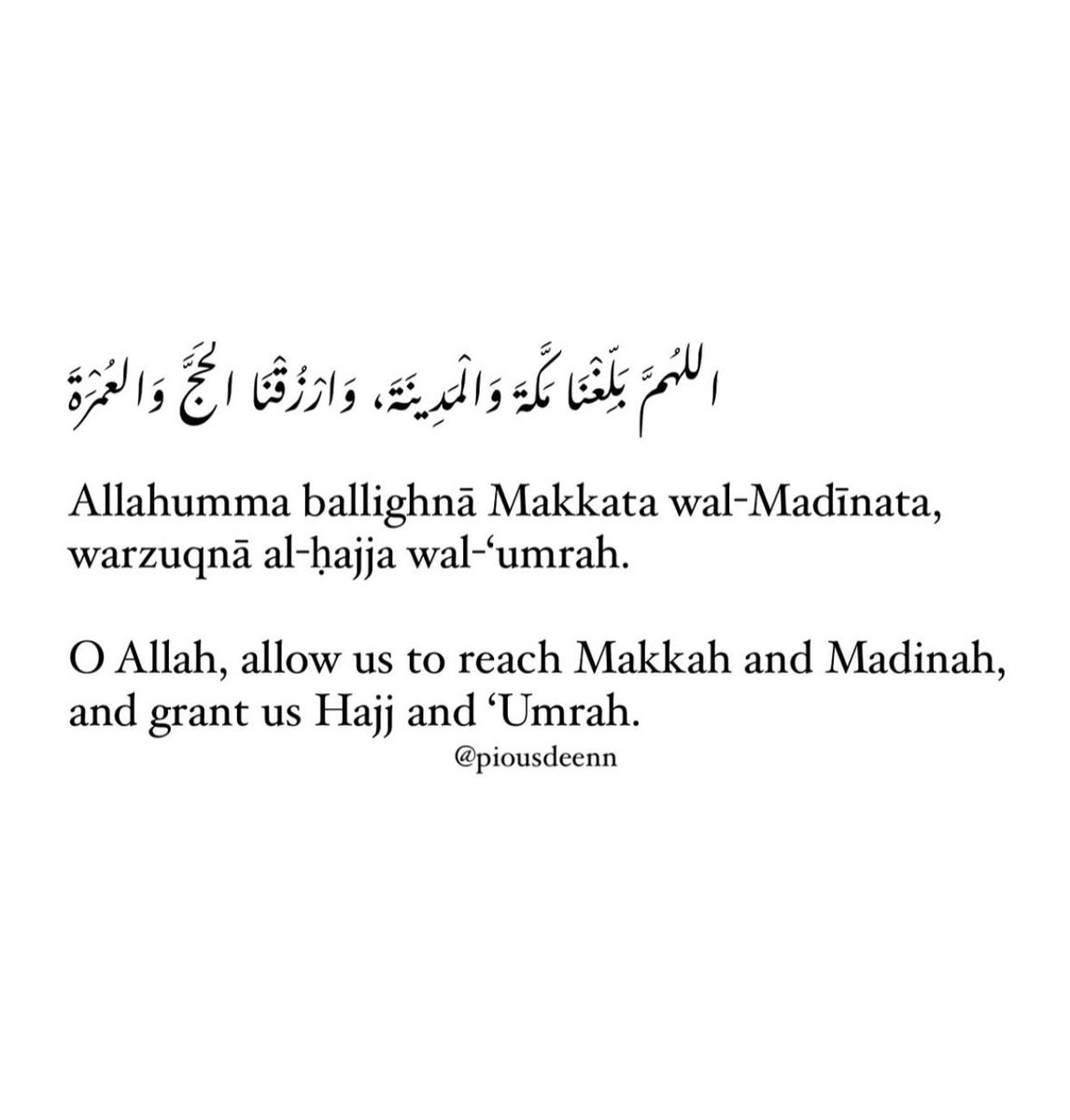 Fareedah Ahmed tweet media